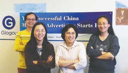 glogou helps us build brands in china