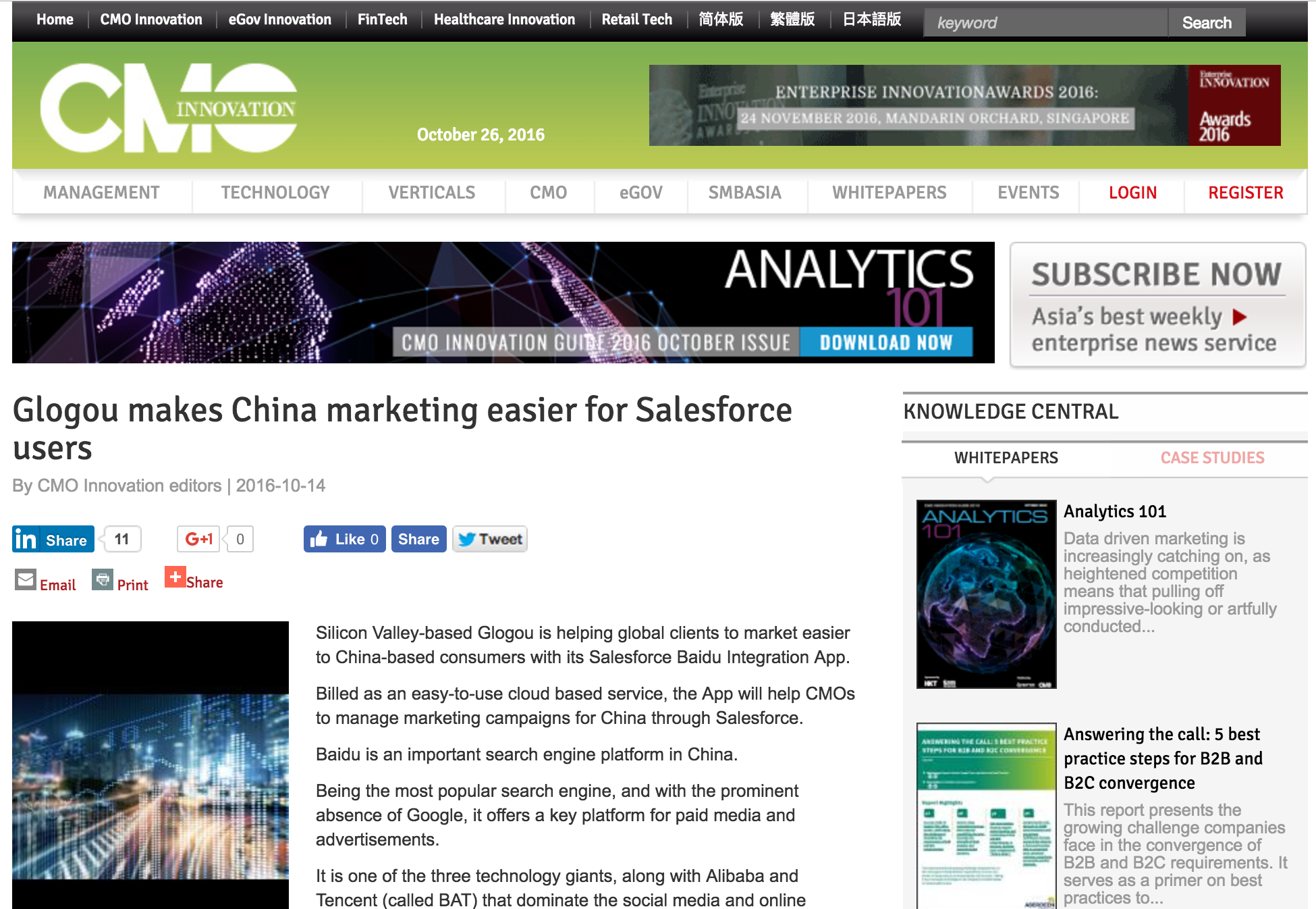 Glogou Launches Cloud Services to Integrate China Marketing Campaigns With Salesforce