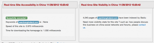 real time site visibility in china